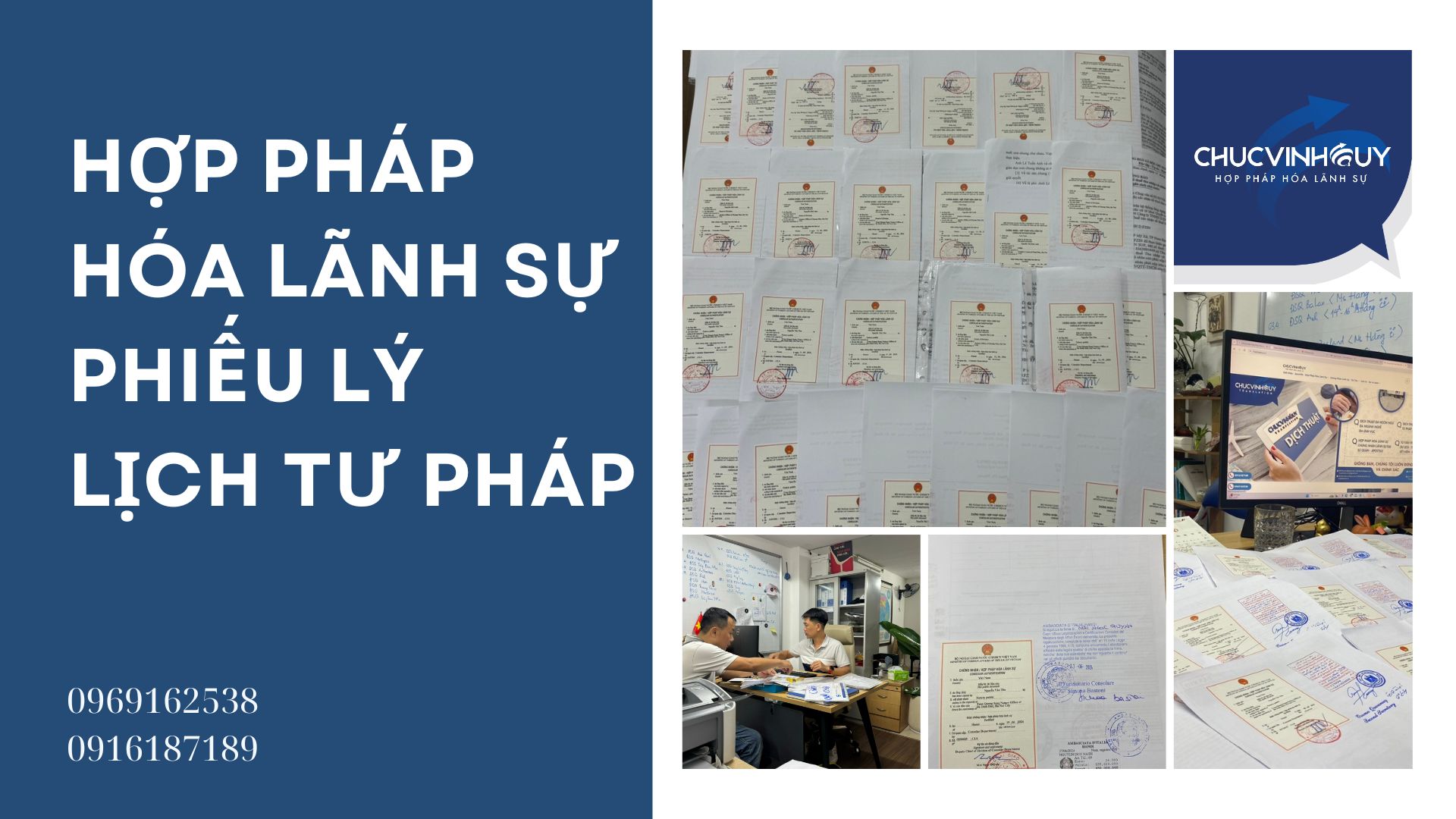 THỦ TỤC HỢP PHÁP HÓA LÃNH SỰ PHIẾU LÝ LỊCH TƯ PHÁP DO VIỆT NAM CẤP