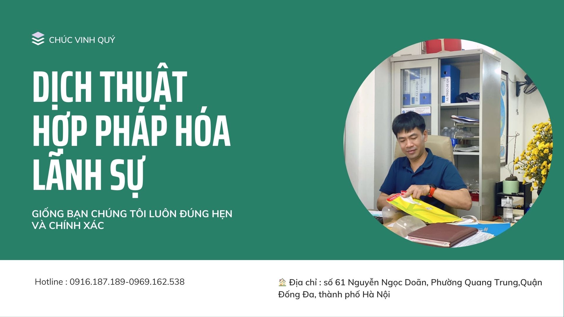 HỢP PHÁP HÓA GIẤY KHAI SINH TẠI ĐẠI SỨ QUÁN PHẦN LAN Ở HÀ NỘI