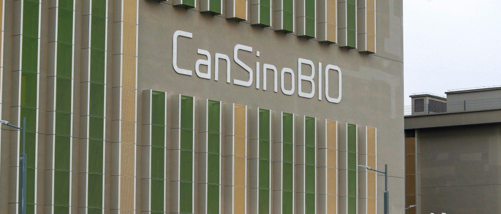 công ty trung quốc cansino bio