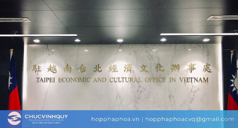 Văn phòng Kinh tế và Văn hóa Đài Bắc tại Hà Nội