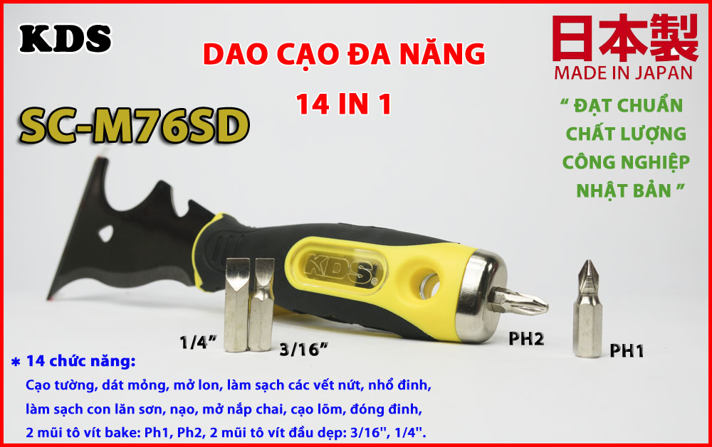 DAO CẠO GIOĂNG 14 TRONG 1 KDS SC-M76SD