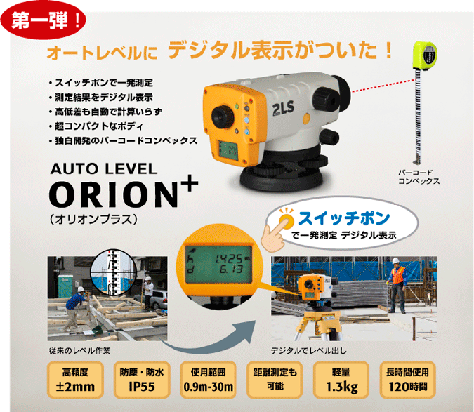 Những lưu ý trong quá trình sử dụng