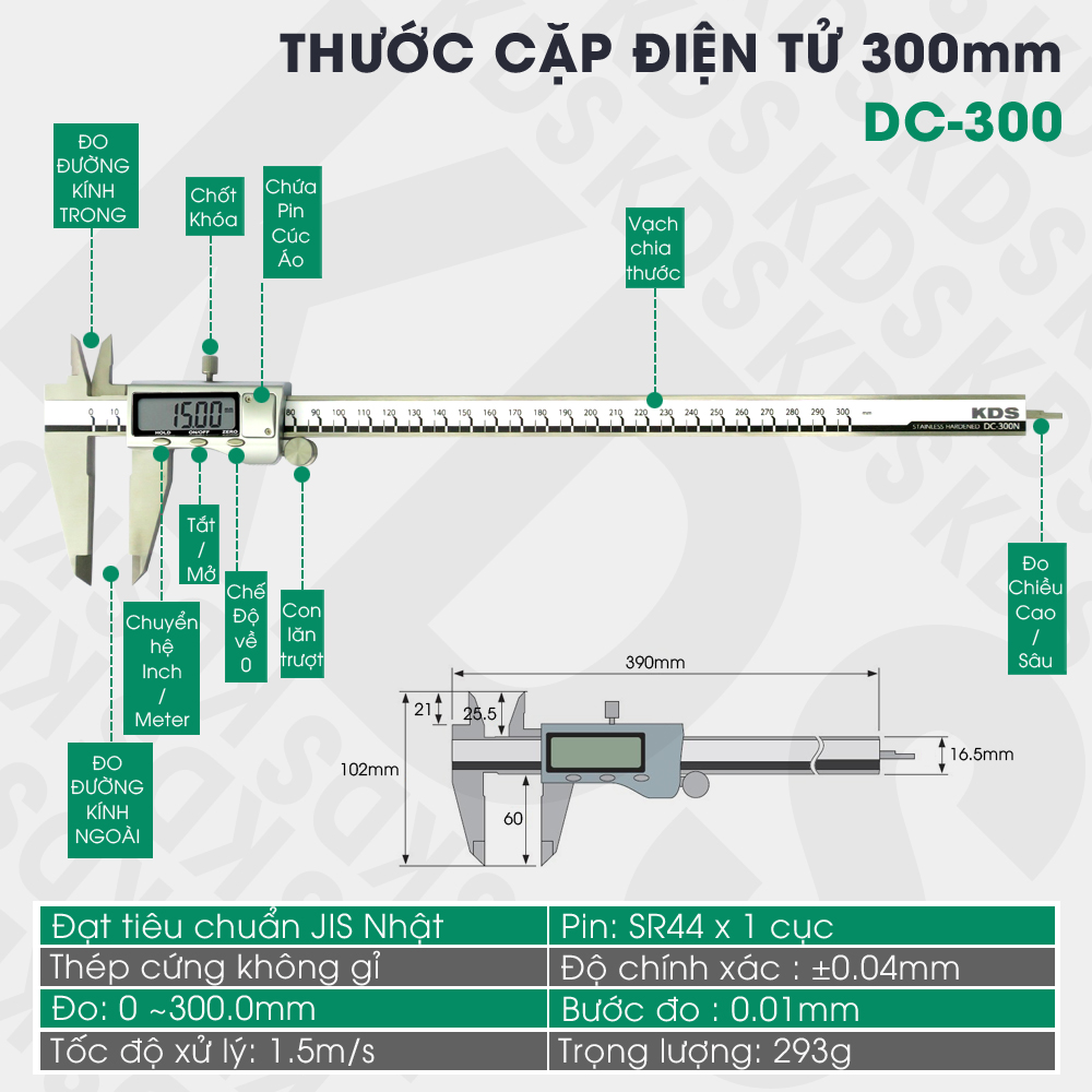thuoc-cap-dien-tu-300mm-kds-dc-300.jpg?v=1640399872334