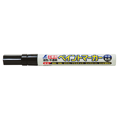 Bút lông dầu Shinwa 78414 màu đen, đầu nét 2mm, kích thước 144mm
