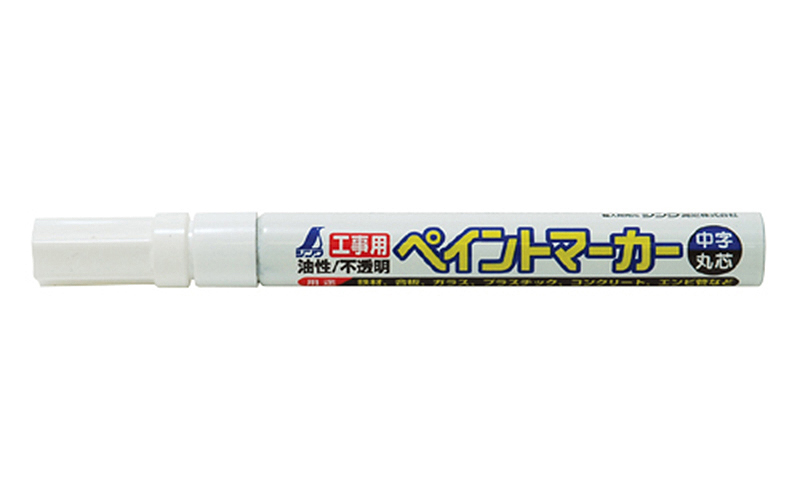 Bút lông dầu 2mm, viết nét đều, không lem, dùng trên kính – Shinwa Nhật