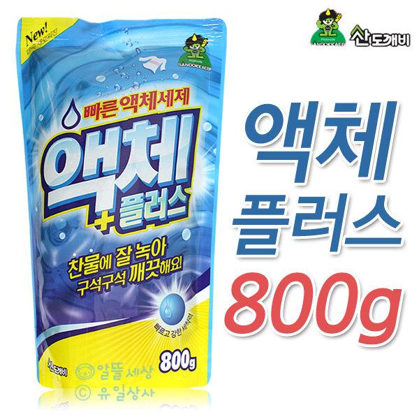 nuoc-giat-sandokkaebi-800ml