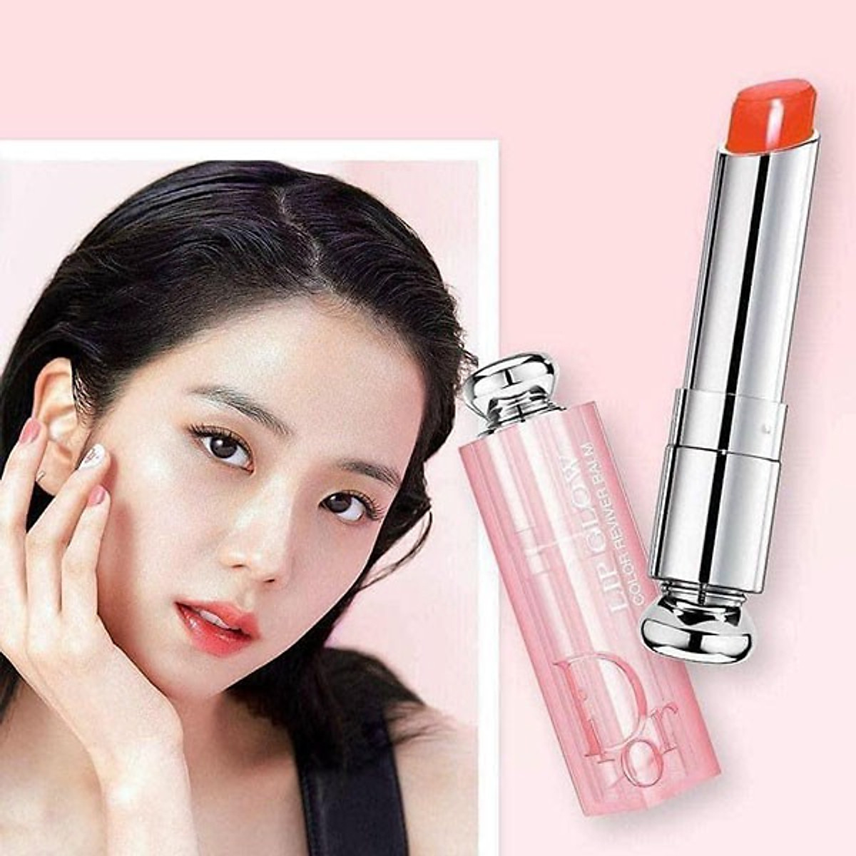dior 025 lip glow