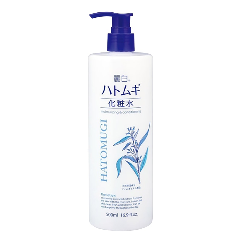 NƯỚC DƯỠNG ẨM TRẮNG SÁNG DA HATOMUGI - REIHAKU HATOMUGI LOTION