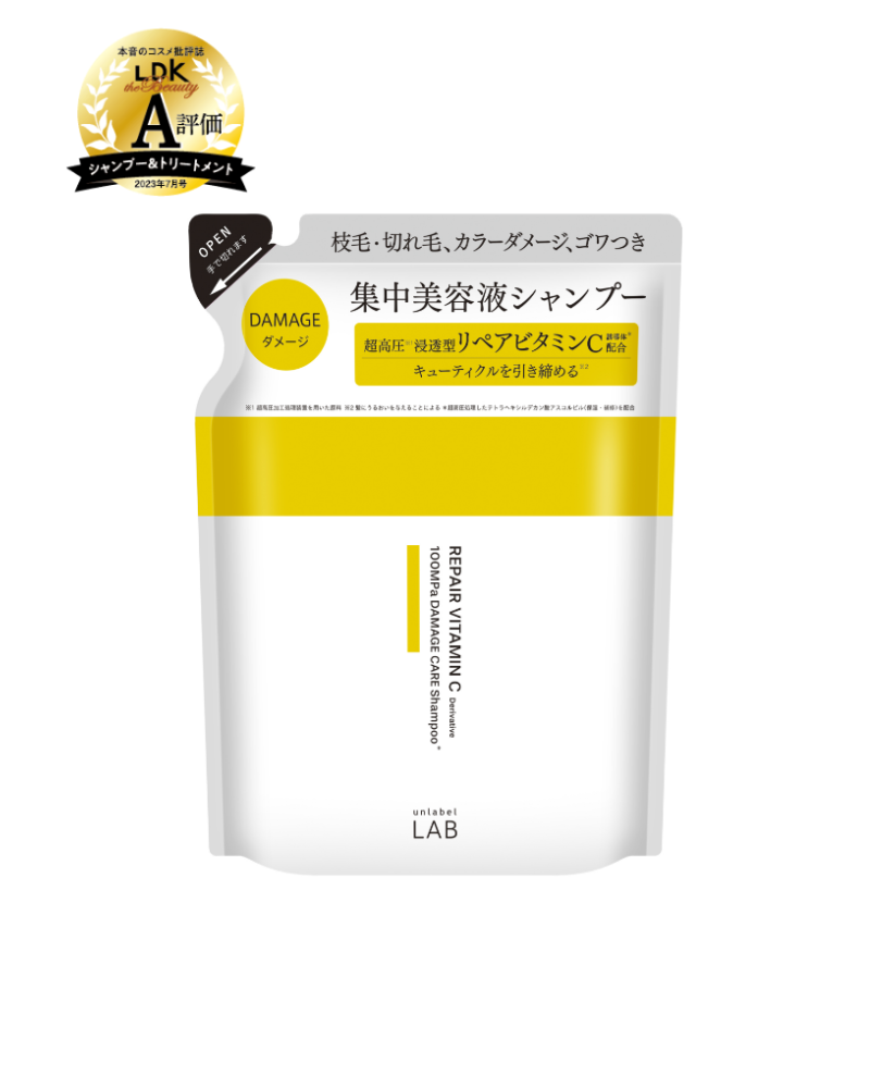 Dầu gội bổ sung Vitamin C chăm sóc tóc hư tổn Unlabel Lab (Túi refill) 310 ml