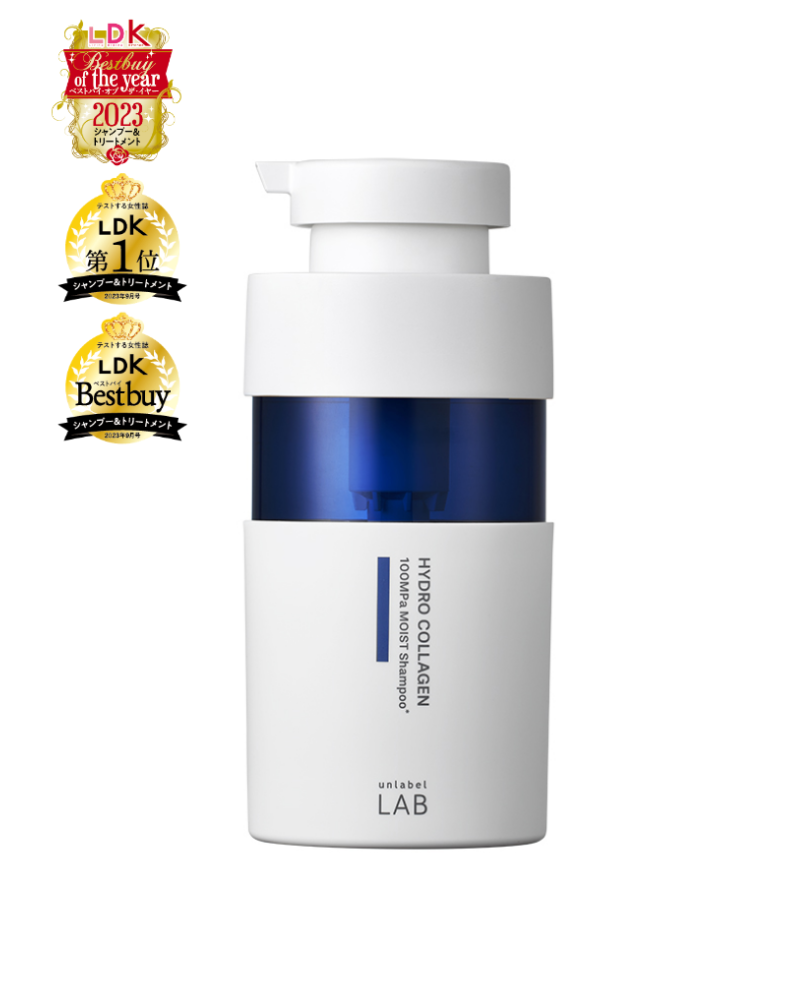 Dầu gội bổ sung Collagen chăm sóc tóc khô xơ Unlabel Lab 400 ml