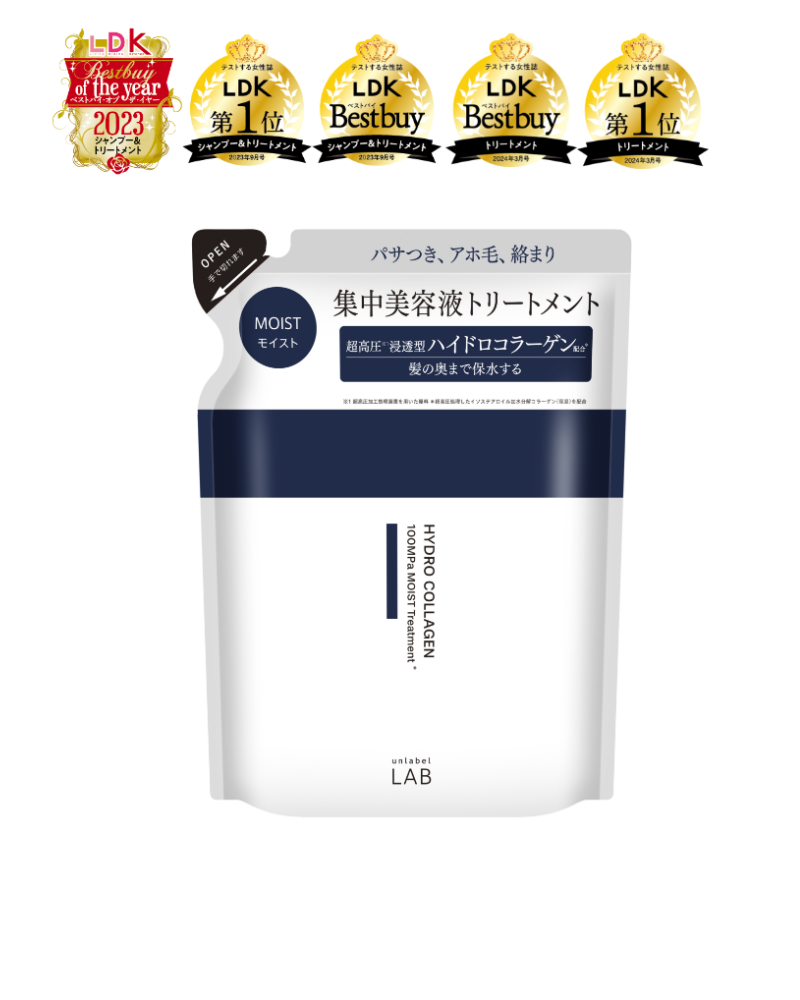 Dầu xả bổ sung Collagen chăm sóc tóc khô xơ Unlabel Lab ( Túi refill) 310 ml