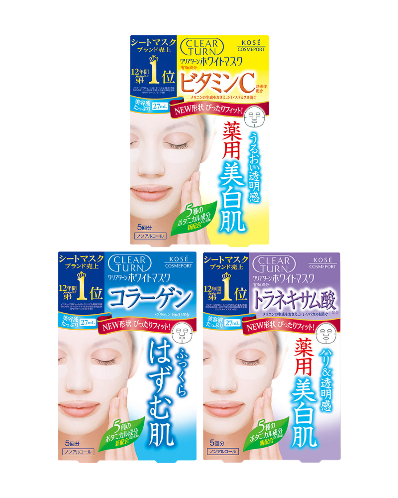 Mặt nạ dưỡng trắng da tinh chất Vitamin C Clear Turn