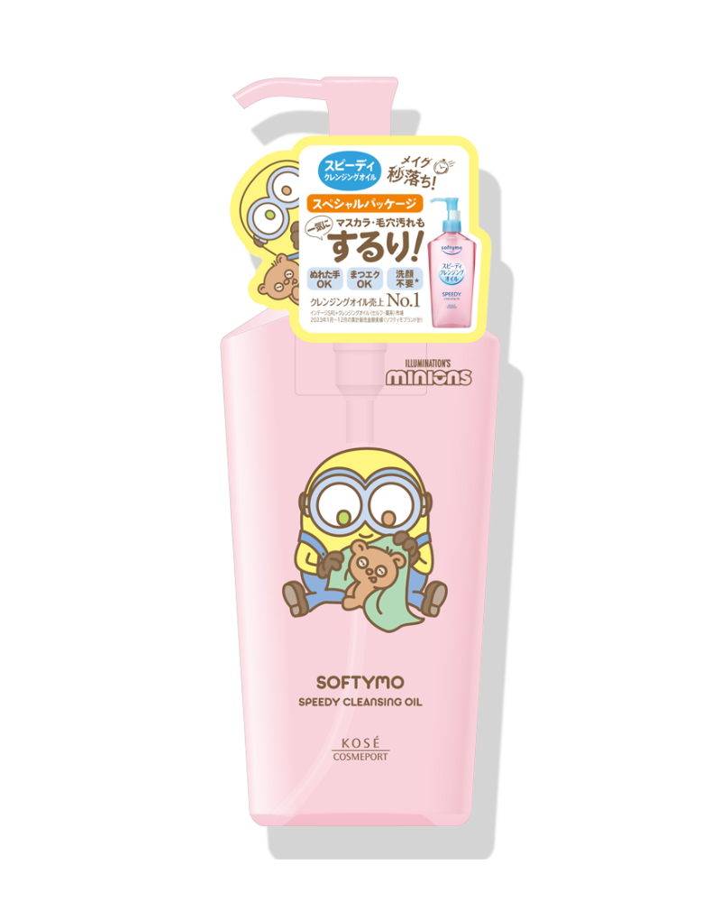 Dầu tẩy trang làm sạch nhanh Softymo (Bản giới hạn - Minion)