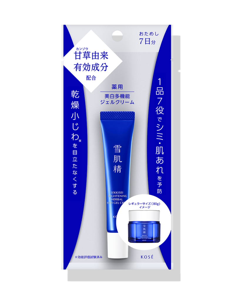 Mặt nạ ngủ đa năng dưỡng ẩm & dưỡng trắng da Sekkisei 11ml