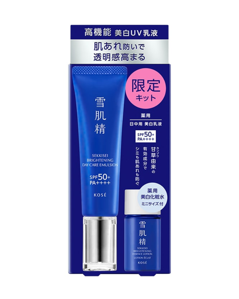 Bộ sản phẩm dưỡng sáng và chăm sóc da Sekkisei
