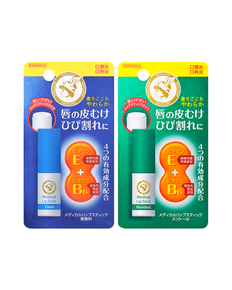 Son dưỡng bạc hà dành cho môi khô và nứt nẻ Omi Menturm