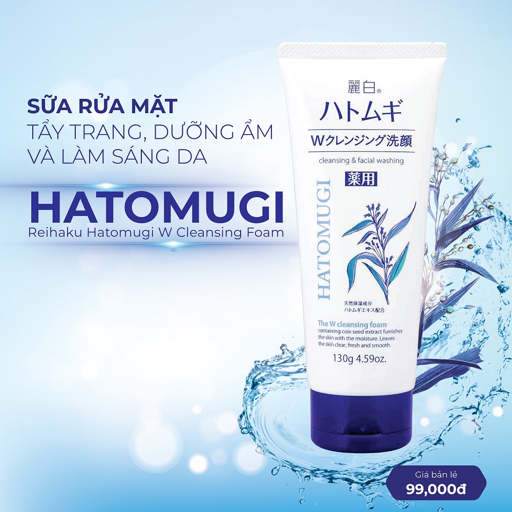 Sữa rửa mặt dưỡng ẩm trắng da Hatomugi nội địa Nhật bản