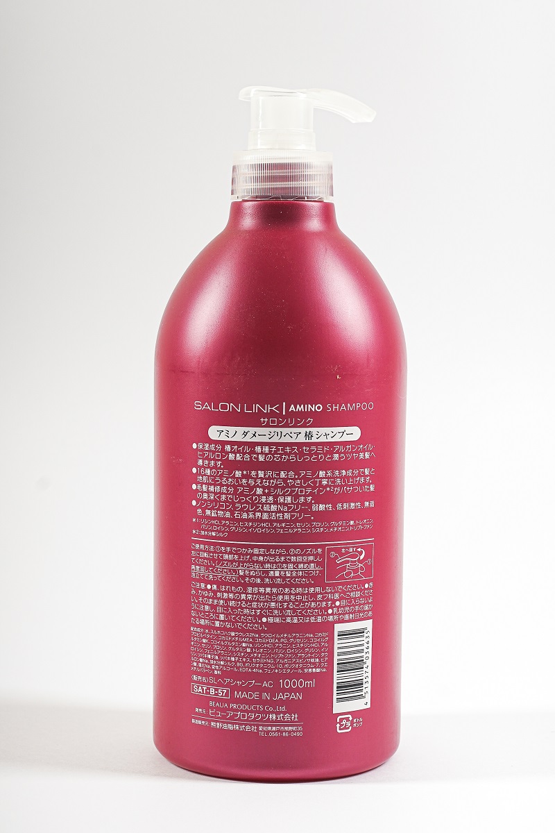 DẦU GỘI HOA TRÀ PHỤC HỒI TÓC HƯ TỔN SALON LINK (1000ML)