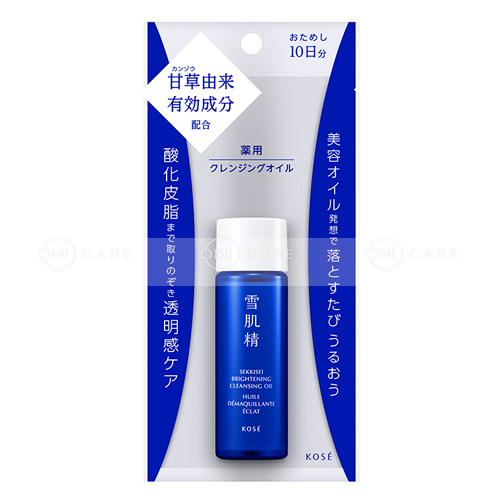 Dầu tẩy trang dưỡng sáng da Sekkisei chai 30ml
