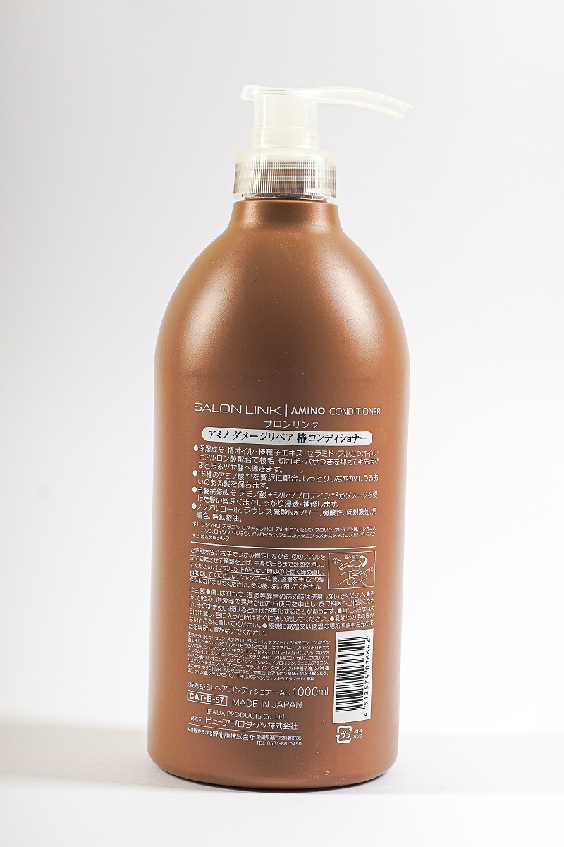 DẦU XẢ HOA TRÀ PHỤC HỒI TÓC HƯ TỔN SALON LINK (1000ML)