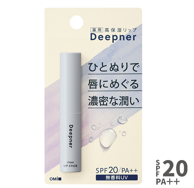 Son dưỡng môi chống nắng Omi Menturm deepener không mùi
