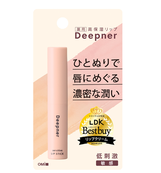 Son dưỡng dành cho môi nhạy cảm Omi Menturm deepener
