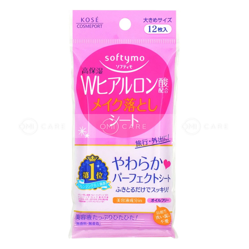 Khăn ướt tẩy trang dưỡng ẩm da bổ sung Hyaluronic Acid Softymo 12 miếng