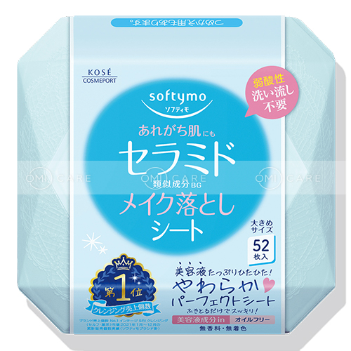 Khăn ướt tẩy trang dưỡng ẩm da bổ sung Ceramide Softymo hộp 52 miếng