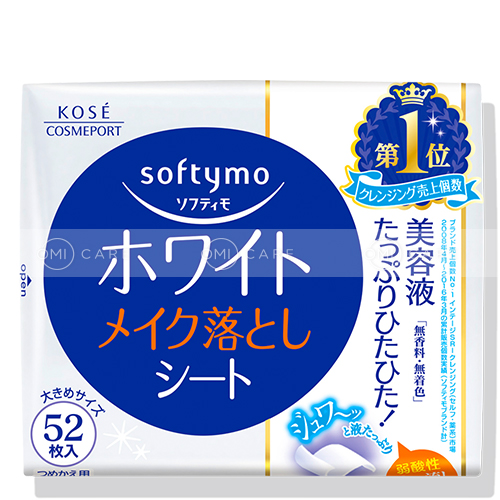 Khăn ướt tẩy trang dưỡng trắng da Softymo gói refill 52 miếng