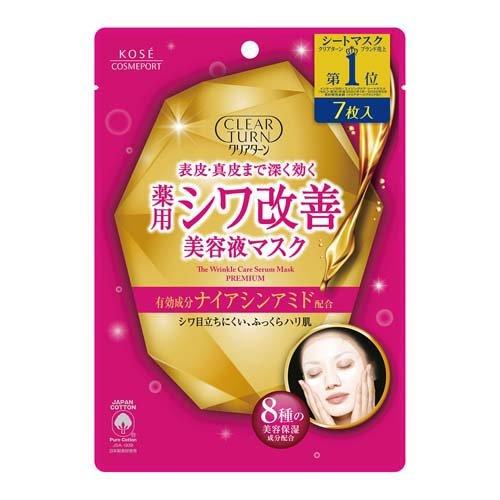 Mặt nạ cải thiện nếp nhăn cao cấp Clear Turn