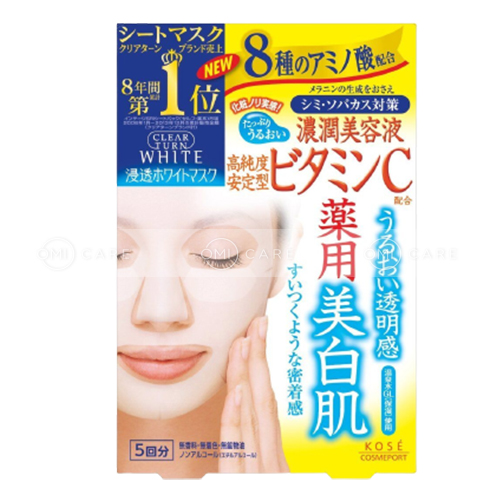 Mặt nạ dưỡng trắng da tinh chất Vitamin C Clear Turn.