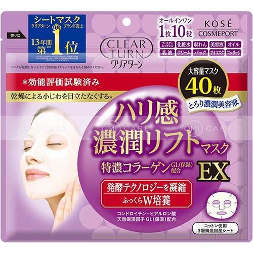 Mặt nạ nâng cơ giúp làm săn chắc da ex Clear Turn