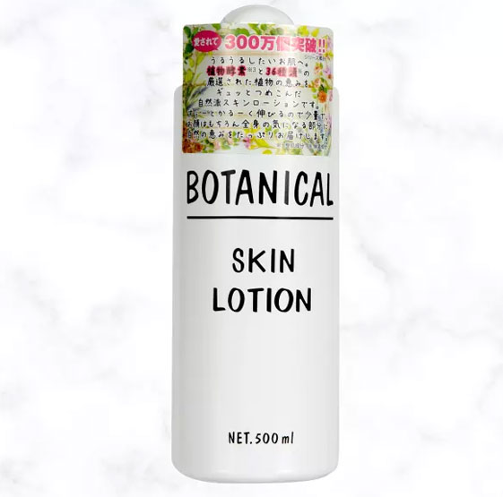 NƯỚC DƯỠNG TRẮNG DA BOTANICAL SKIN LOTION