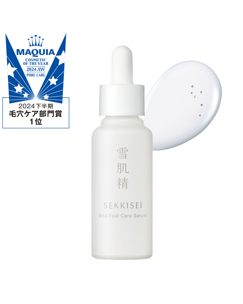 Serum dưỡng ẩm và tẩy tế bào chết Sekkisei Clear Wellness