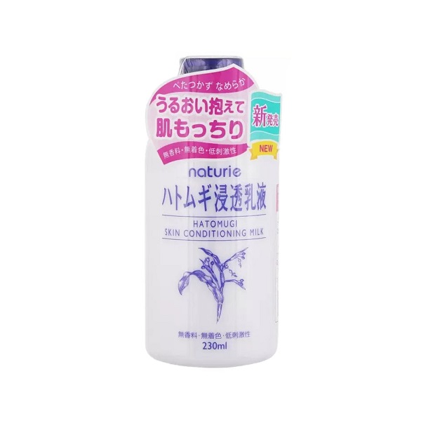 SỮA DƯỠNG ẨM CHIẾT XUẤT HẠT Ý DĨ HATOMUGI NATURIE CHÍNH HÃNG NHẬT BẢN 230ML