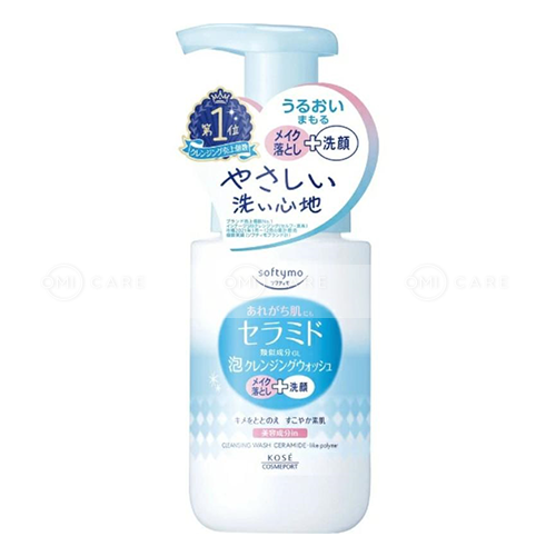Sữa rửa mặt & tẩy trang tạo bọt dưỡng ẩm bổ sung Ceramide - like polymer Softymo chai 200 ml