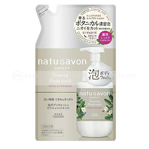 Sữa tắm tạo bọt dưỡng trắng và làm mềm mịn da Softymo Natu Savon túi refill 350 ml