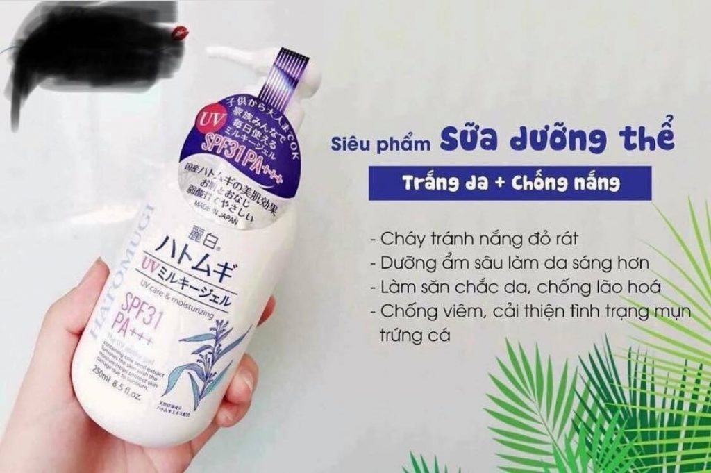 SỮA DƯỠNG THỂ CHỐNG NẮNG HATOMUGI - REIHAKU HATOMUGI UV MILKY GEL