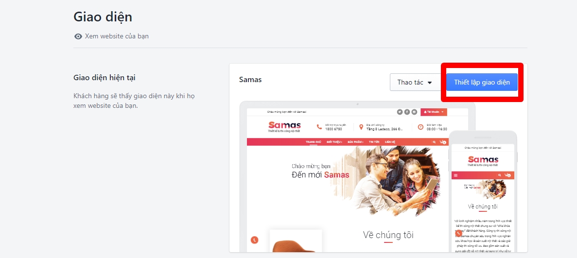 Samas