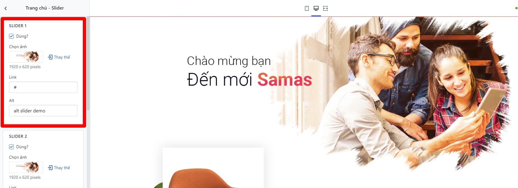 Samas