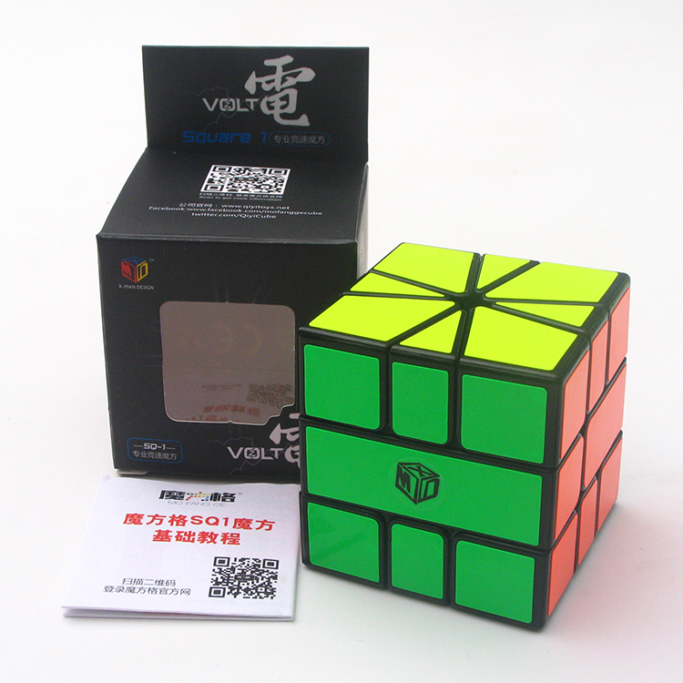 Danh mục sản phẩm H2 Rubik Shop