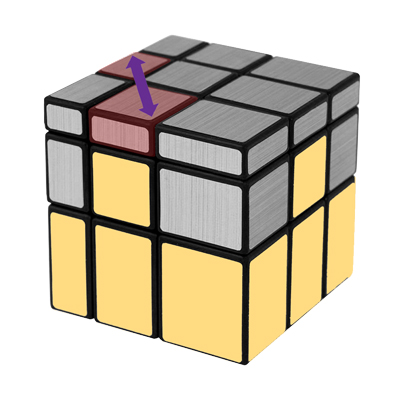 cach-choi-giai-rubik-guong-mirror