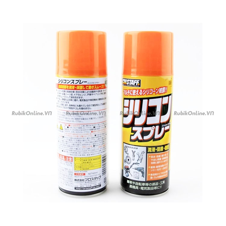 Silicone spray D-39 Japan