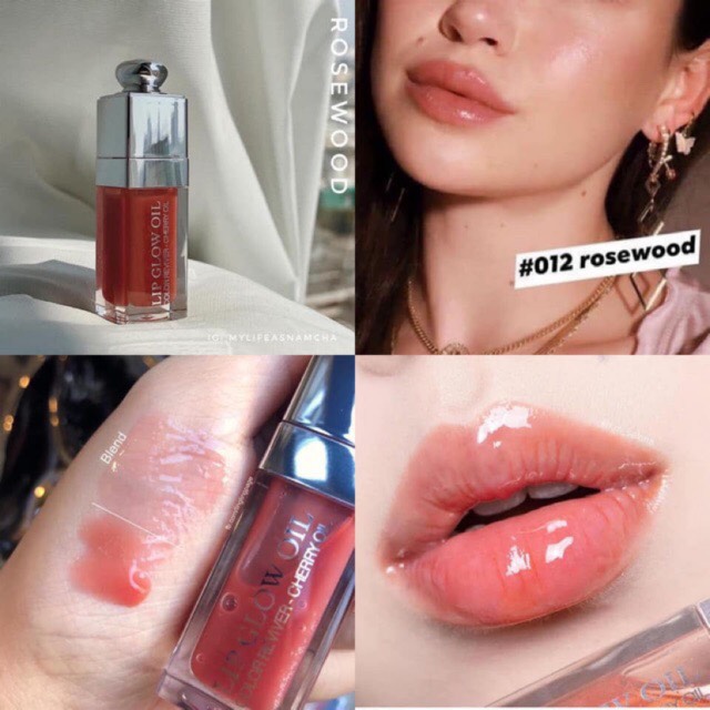 Dior Addict Lip Glow Бальзам для губ  купить в Киеве цена выгодная отзывы   оригинальная продукция  Pionnacomua