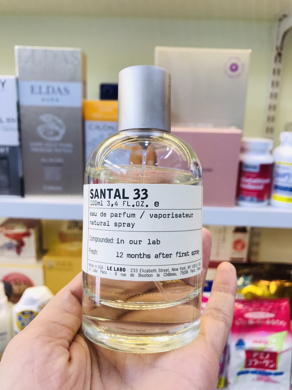 LE LABO ANOTHER33 100ml(ルラボ アナザー33)コスメ・香水・美容 