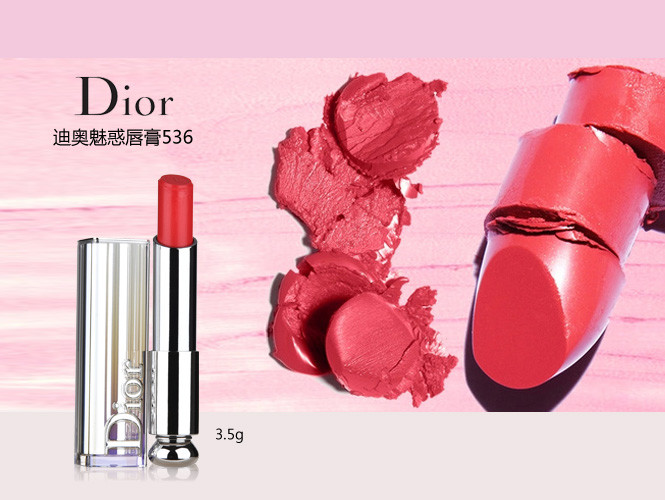 Dior Addict Halo Shine in 536 Lucky Star Beauty  Personal Care Face  Makeup on Carousell
