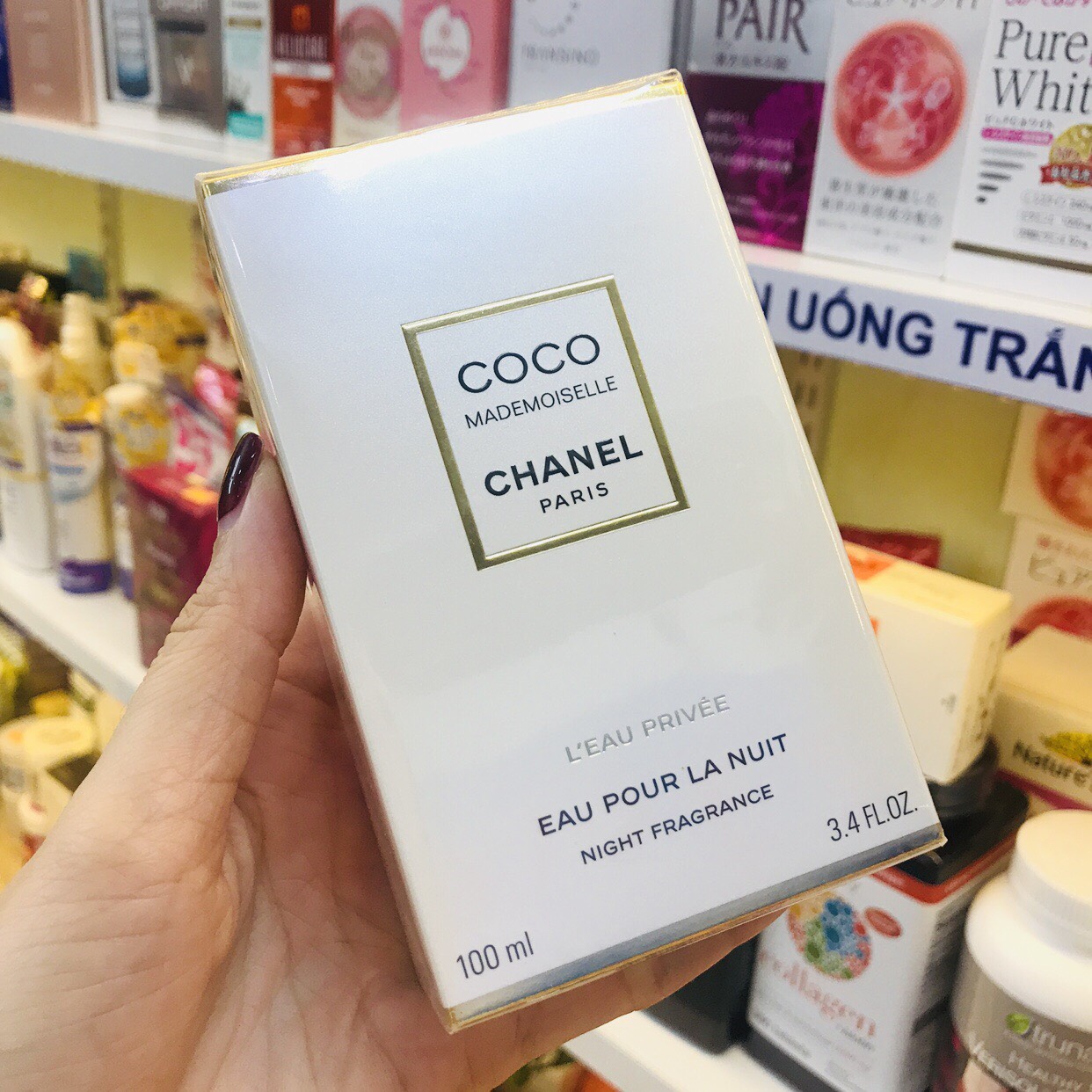 NƯỚC HOA CHANEL COCO MADEMOISELLE L'EAU PRIVEE EAU POUR LA NUIT NIGHT  FRAGRANCE - 100ML | Hàng Xách Tay Giá Tốt HeaStore