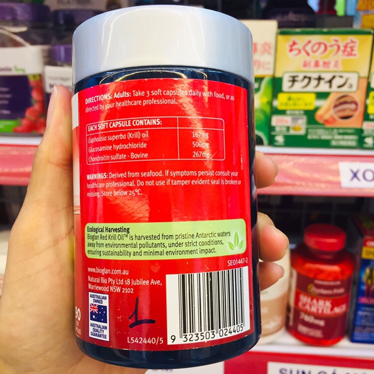 VIÊN UỐNG HỖ TRỢ KHỚP BIOGLAN RED KRILL OIL ACTIVE JOINTS PLUS 90 VIÊN |  Hàng Xách Tay Giá Tốt HeaStore