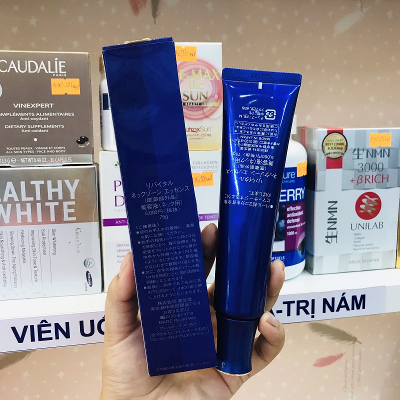 KEM DƯỠNG, CHỐNG NHĂN VÙNG CỔ SHISEIDO REVITAL NECK ZONE ESSENCE 75G