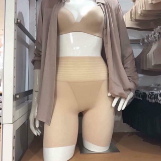 Quần Gen Định Hình Uniqlo giá tốt cập nhật 2 giờ trước BeeCost #44 Quần Gen Định Hình Uniqlo giá tốt cập nhật 2 giờ trước BeeCost